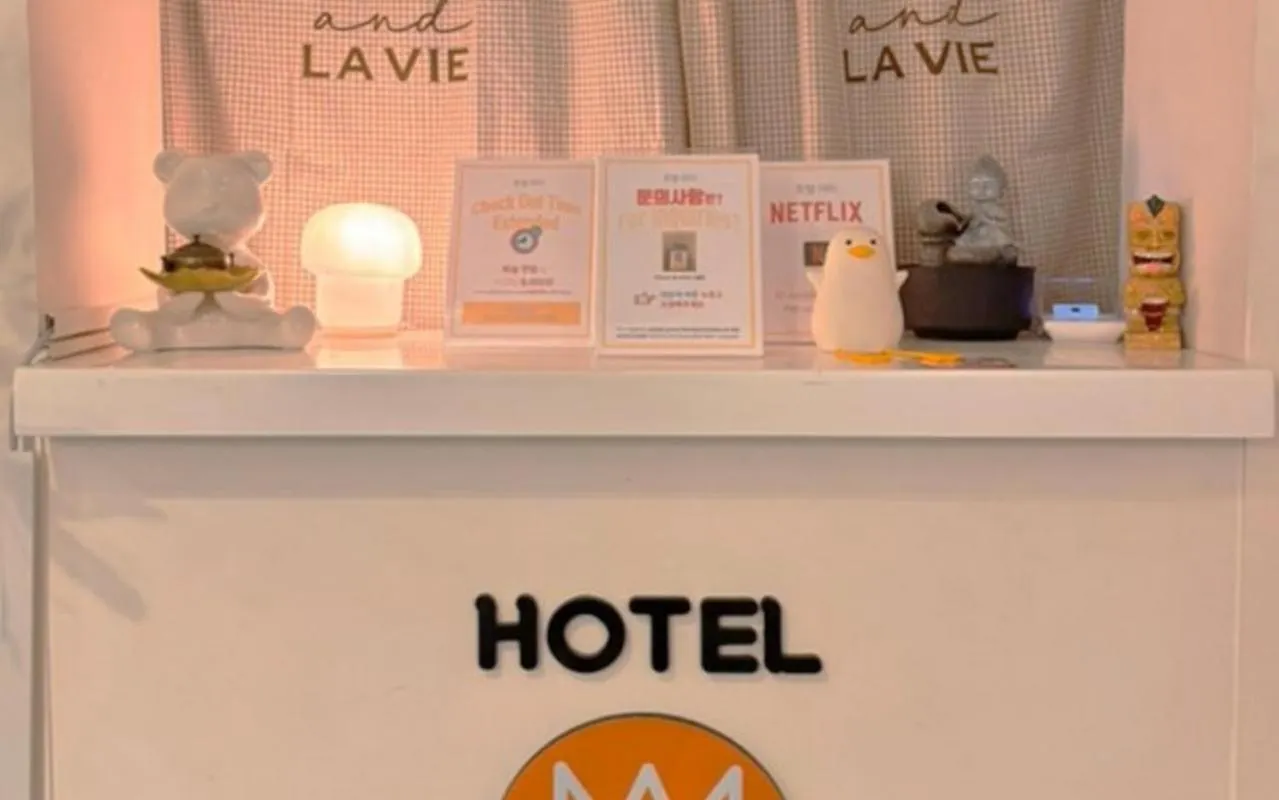 Hotel Amy Incheon Korsel