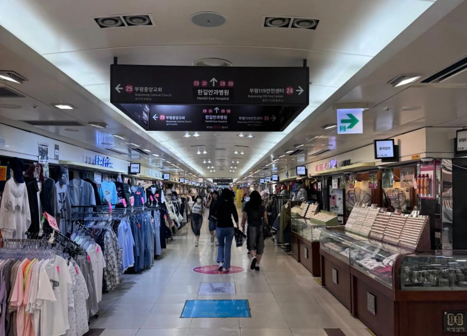 Hotel Amy Incheon