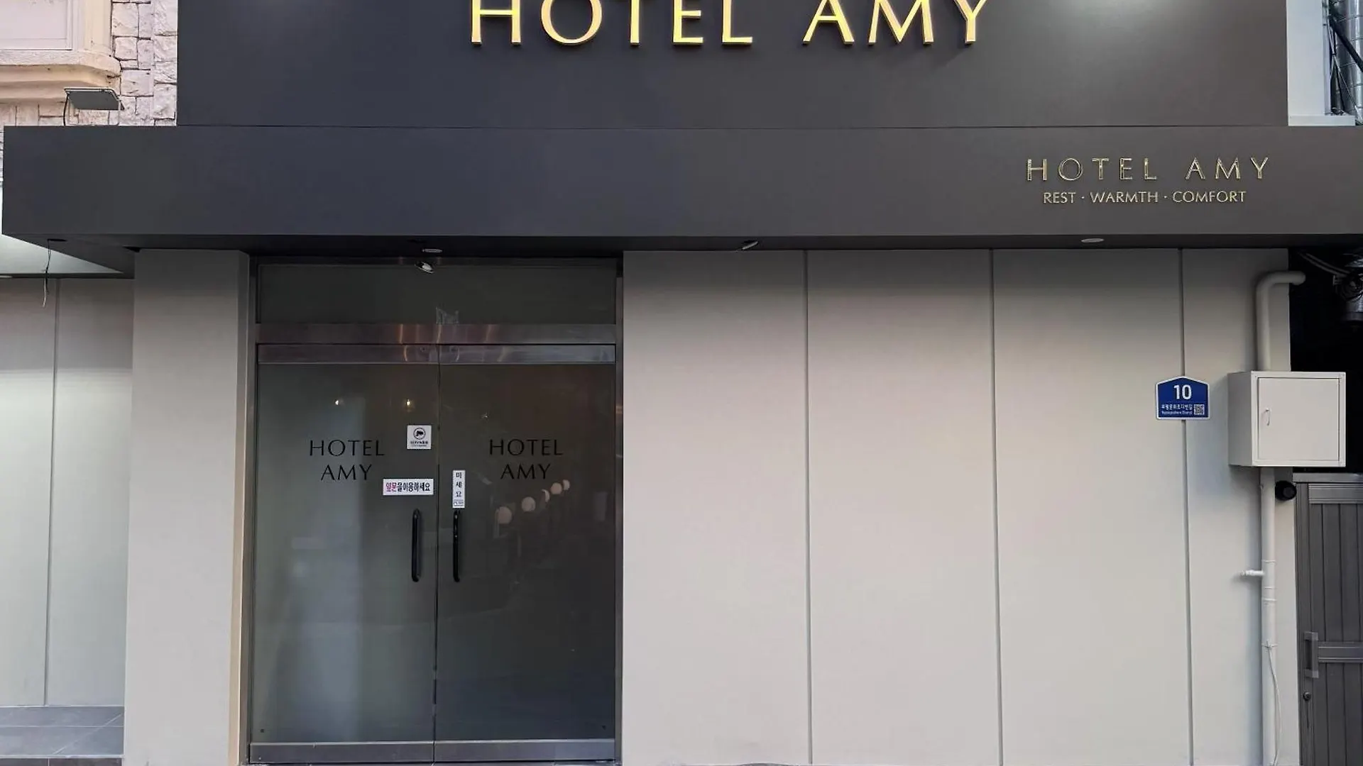 Hotel Amy Incheon