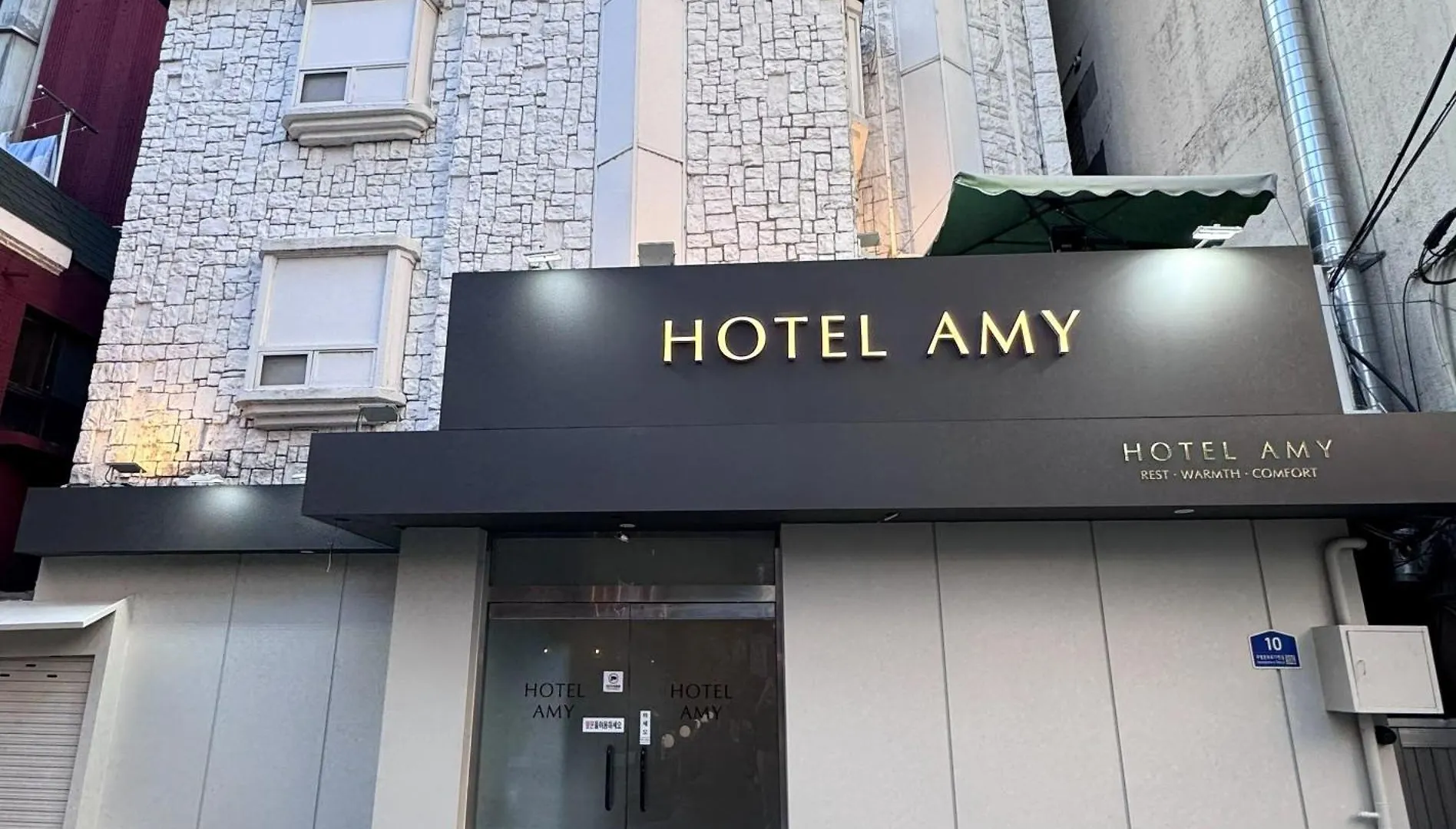 Hotel Amy Incheon 0*,