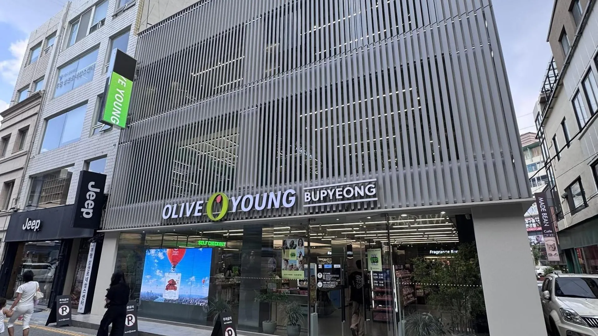 Hotel Amy Incheon